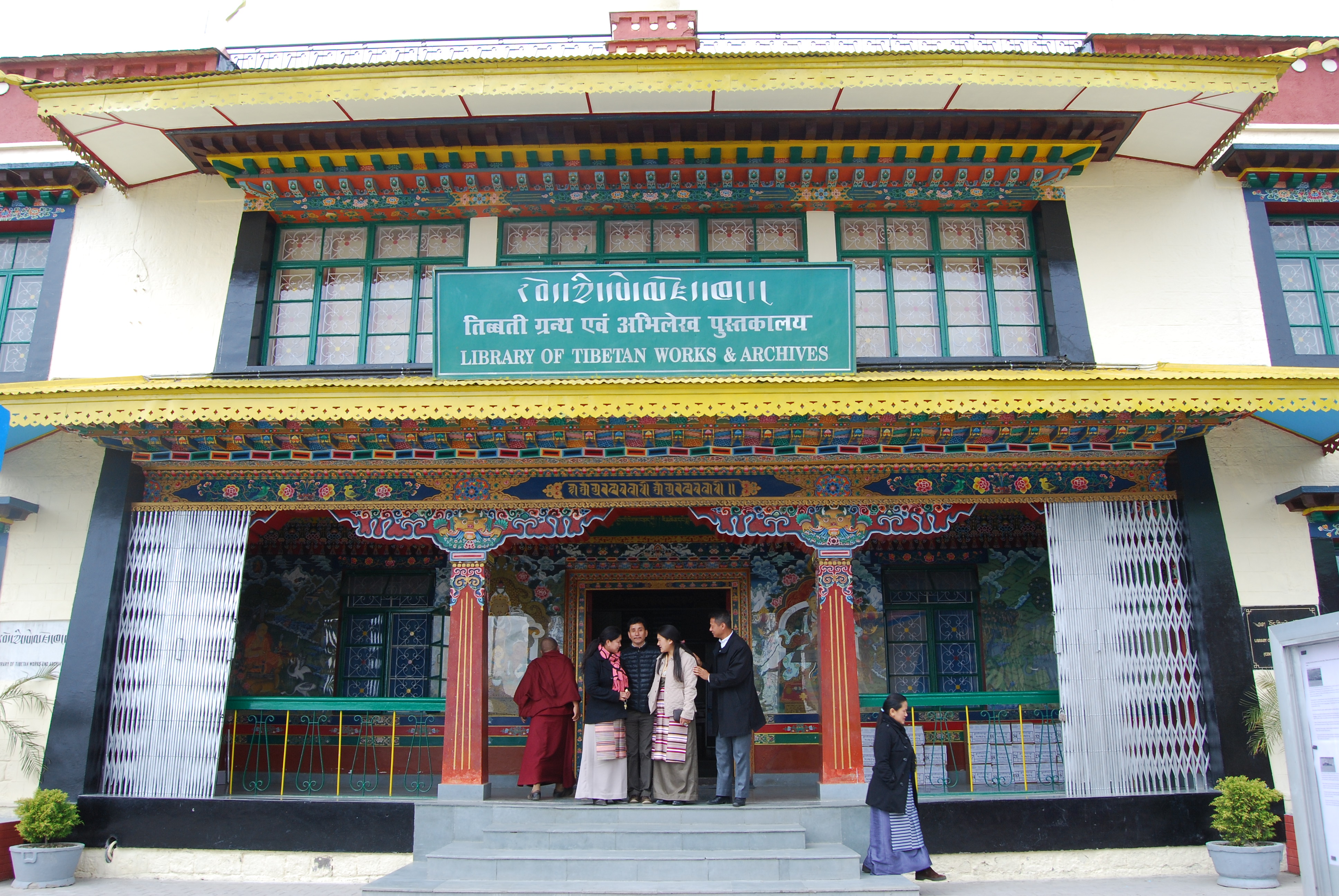Hotel Snow Crest Inn, McLeod Ganj, Dharamshala McLeod Ganj Library of Tibetan Works and Archives Hotel Snow Crest Inn McLeod Ganj Dharamshala
